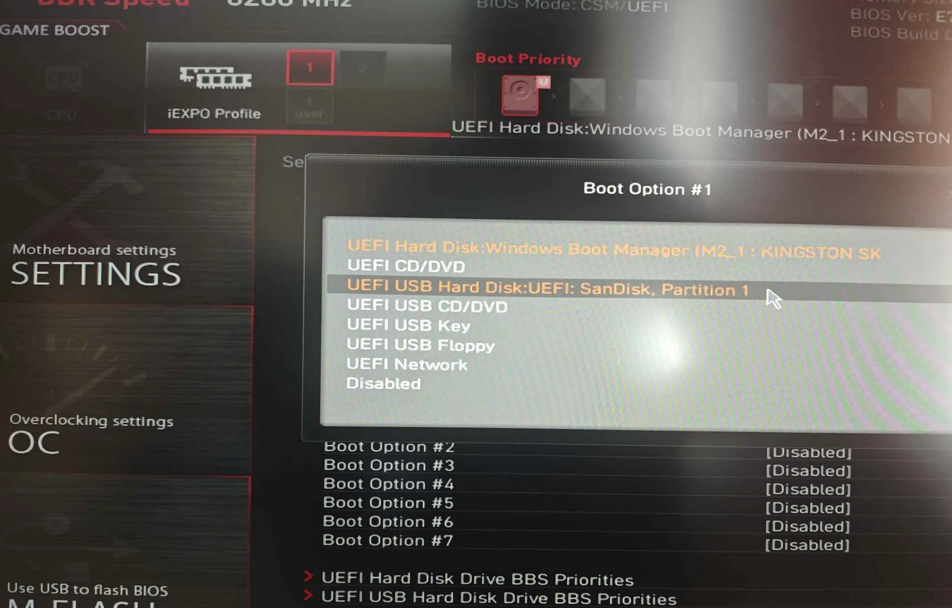 BIOS — загрузка с флешки для установки Windows 10